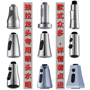 �羳�S�����l�F؛�������^���ˮ���^С�������Rˮ��N���������^