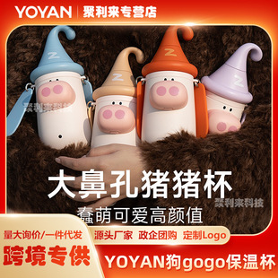 yoyan���}���~��ͯ�ɐ�С�i���ر����ֵŮ���������ܱ�yˮ��
