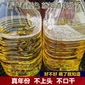 贵州茅台镇酱香型53°酒瓶装茅味散装白酒陈年坤沙桶装酒年份老酒