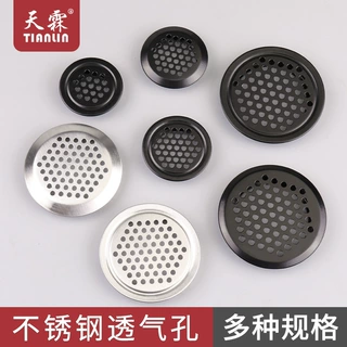 不锈钢透气孔鞋柜排气孔衣柜出气孔塞橱柜散热通风孔盖现代简约