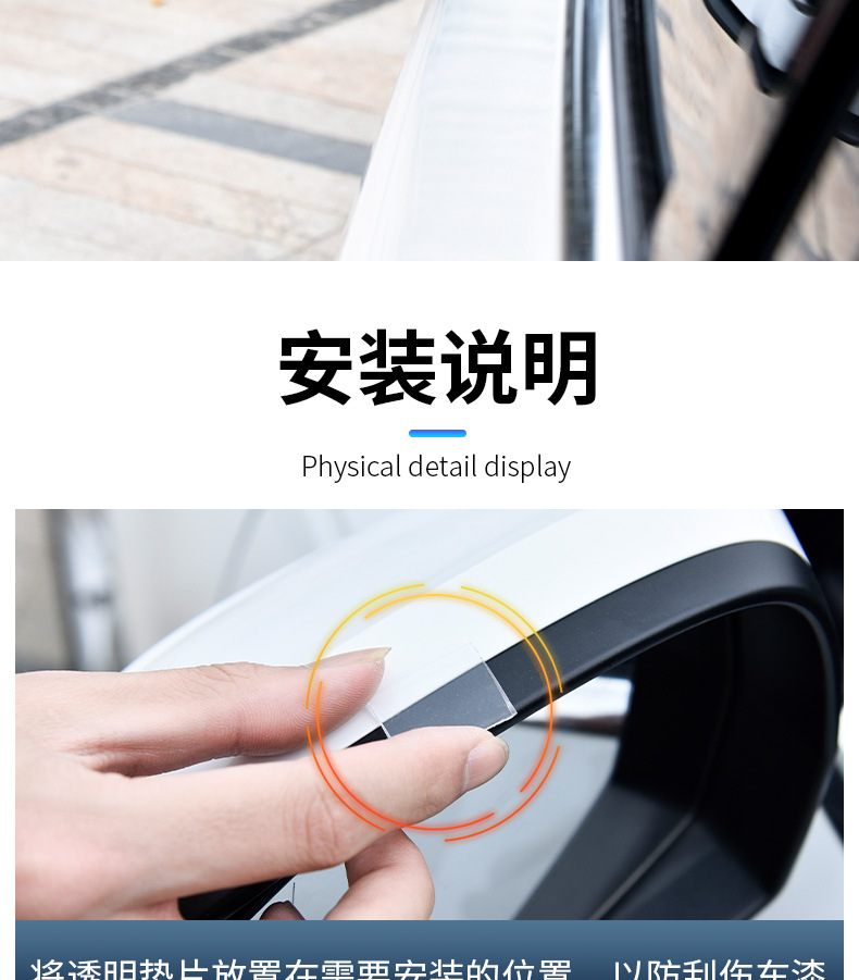 The new small size rear-view mirror rear-view mirror car rear-view mirror driving school special blind zone special reversing artifact