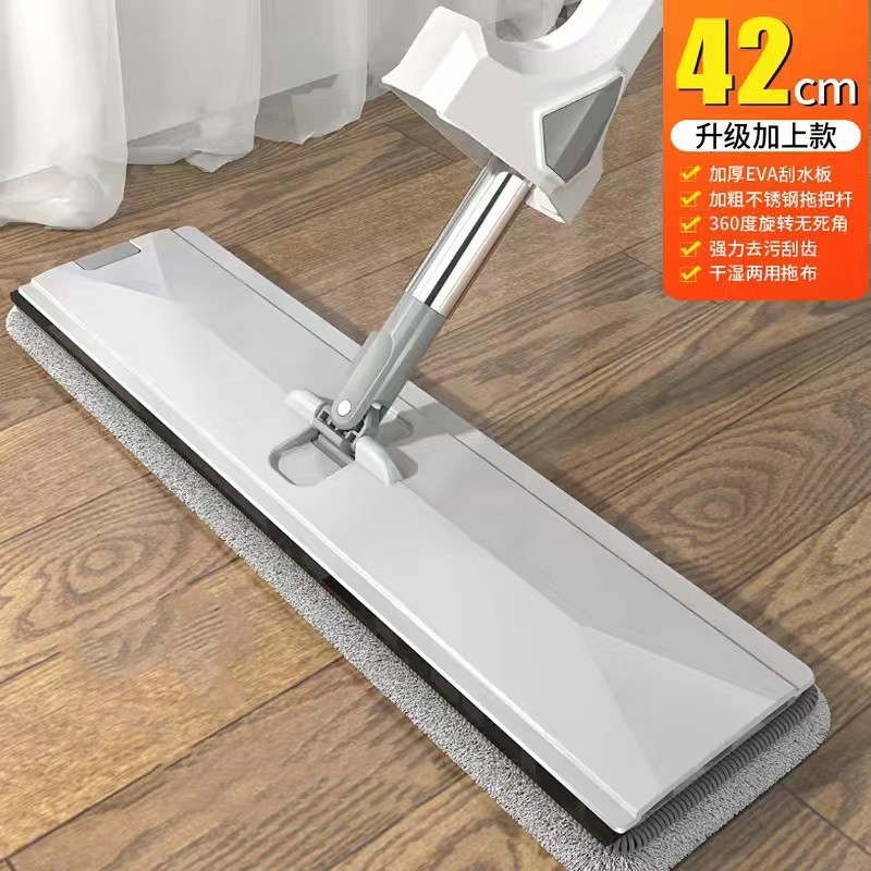[업그레이드] 42cm 패널 보강로드