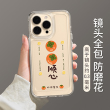 �m���O��13�֙C���¿�iphone14promax͸��12�ɐ�15��ˤ13pro��16