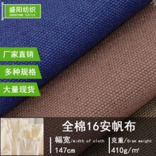 �F؛ȫ��16���������ϲ�Ⱦɫ�������r���Ь�����Ͽ�����ˮ�^Ϟ