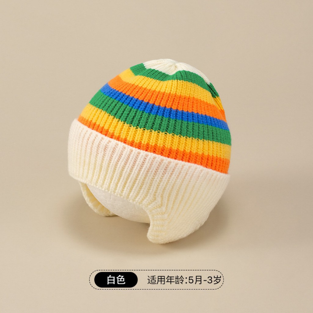Little Rainbow {Beige} / Free size