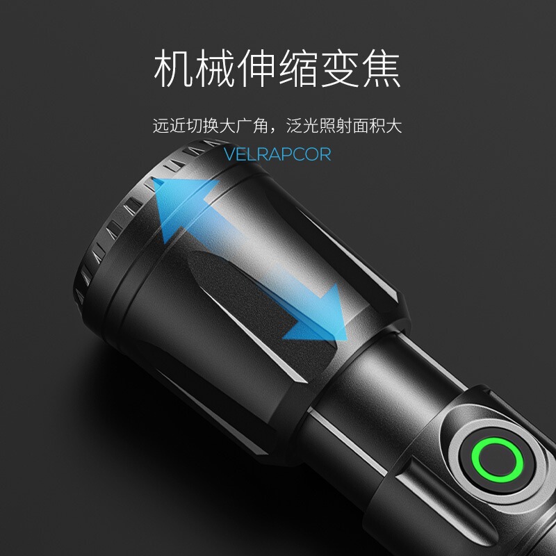 跨境新款便携带挂钩数字电量显示COB侧灯多功能户外照明手电筒|undefined