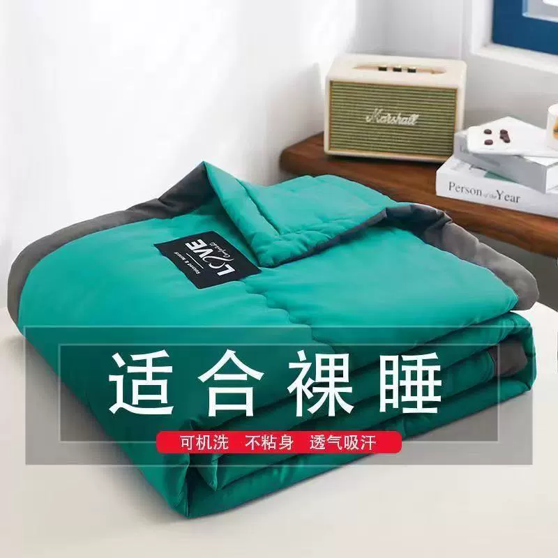 Летнее одеяло из стираного хлопка, одеяло с кондиционером, моющееся одинарное и двойное летнее тонкое одеяло, подарочное одеяло, оптовая продажа, одеяло для общежития