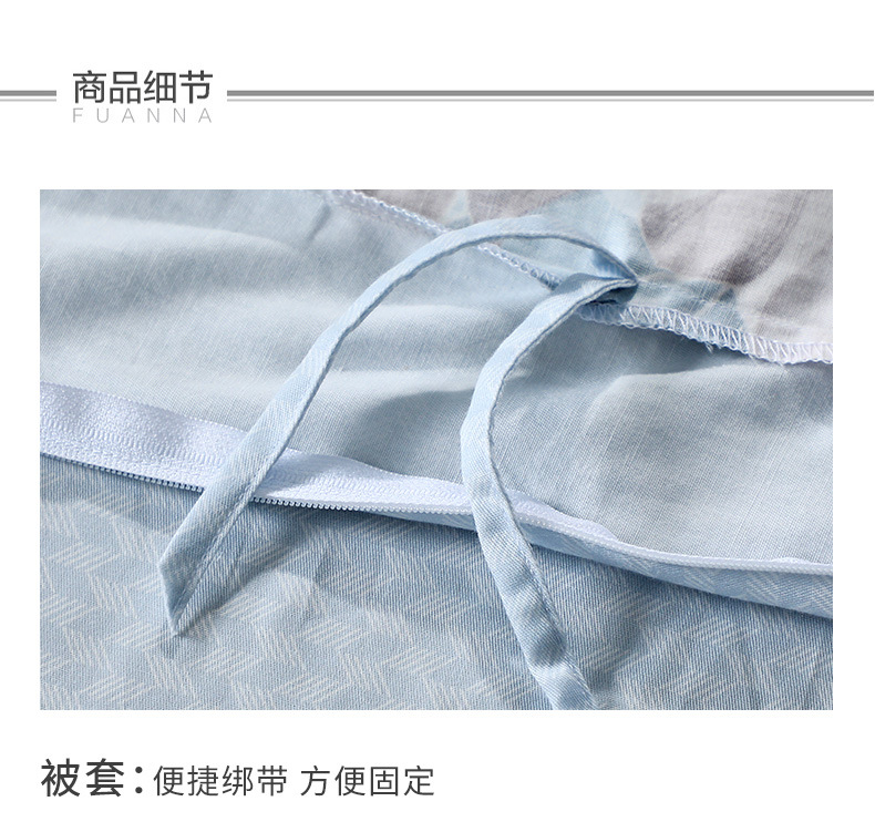 F床单三四件-青弦玥（京东专供A）_09.jpg