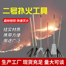 ��̖��𹤾��������Ĝ�𹤾߼Ӻ����z�lɭ��ɽ�؜��ľ�|�ֱ�