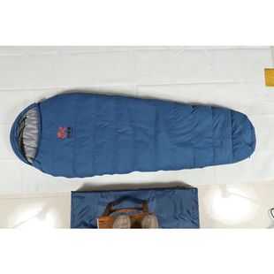 Camping Camping Warm Sleeping Bag Outdoor Adult Lightweight down Sleeping Bag Portable Solid Color Mummy Sleeping Bag