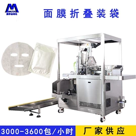 多功能包装机;灌装机械;充填机械