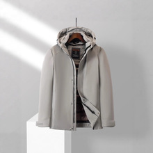 【专柜同款】男士90鹅绒连帽羽绒服（内胆帽子可脱卸）DT16656D1