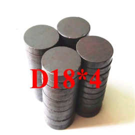 厂家订购 超低价普磁铁氧体18*4 大量各种规格磁铁片  圆形普磁