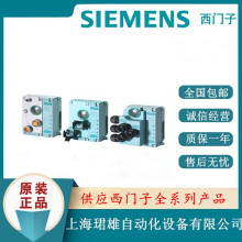 6ES7154-2AA01-0AB0 ������DP�ӿ�ģ��IM154-2 6ES71542AA010AB0