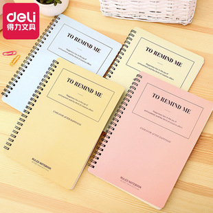 ��l����ɫ��Ȧ��A5ӛ�±�60퓹Pӛ���W�����������k����Ʒ