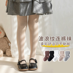 女童連褲襪春秋季連體襪褲打底襪女寶寶兒童打底褲秋季中厚款外穿