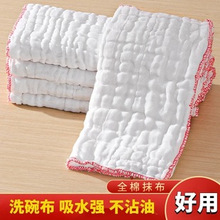 ���޼�ϴ�벼��մ��ϴ�������ë��ˮ�N��ë��������������Ĩ��