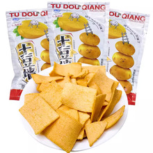 5毛零食80后怀旧食品山海土豆墙一份30袋办公室休闲膨化零食小吃