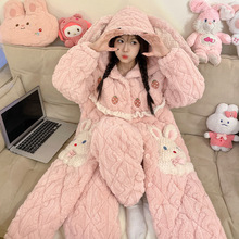 ���ӿ��ͯ˯��Ů����������޶������޼Ӻ�ɺ����ŮͯŮ���Ҿӷ�
