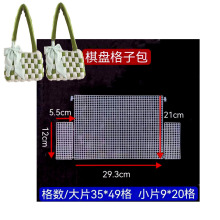 塑料53格小泡芙花包片衬板dly手工编织裁剪网格布零钱/斜挎编织包