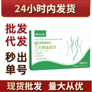 �����������O������ �ݱ�ֲ������Ʒ���l�W�t�������ֱ���