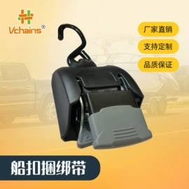 护角;其他塑料制品;其他物流辅助