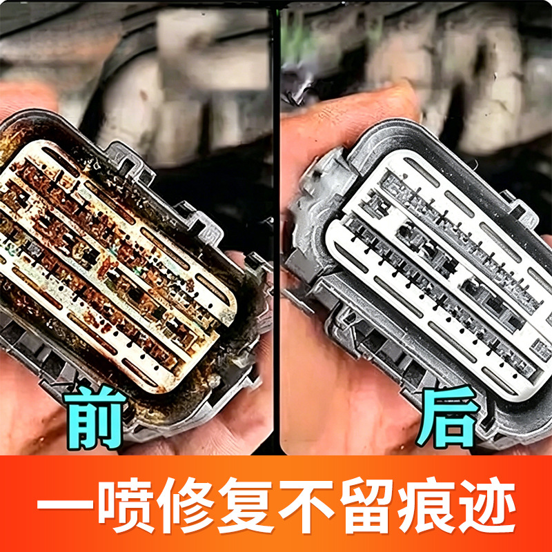 使用前后对比.jpg