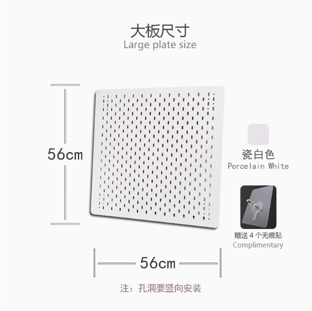 56×56 [무도장판-클래식화이트]