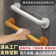 不锈钢卫生间安全防摔老人扶手浴室无障碍厕所防滑栏杆马桶残疾人