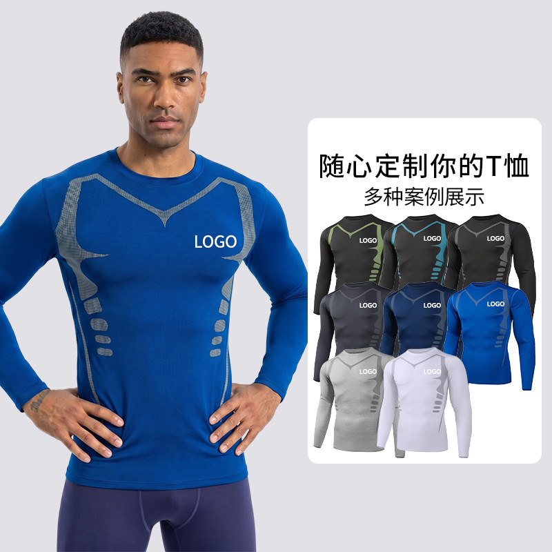 Mesh transpirable secado rápido chaqueta de manga larga negro al aire libre ciclismo deportivo de compresión corset para niños vestidos de fitness