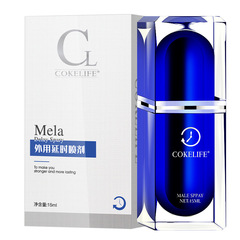 Cokelife Couples' Bedroom: Men's Delaying Oil from India, Adult Sex Products, and Time-Extending Spray—Adult Intimacy Essentials