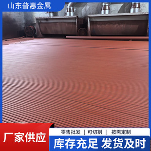 ��ϴ�g���׻��o�p䓹�16MnDG 20#�o�p�܃�����P�ɶ����и�