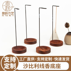 実木香炉香挿し禅意中国式室内家庭装飾品置物逆掛香器創意線香炉香器