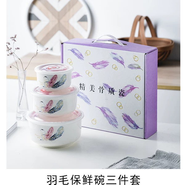 Feather box packaging (20 sets/box) Gift gifts