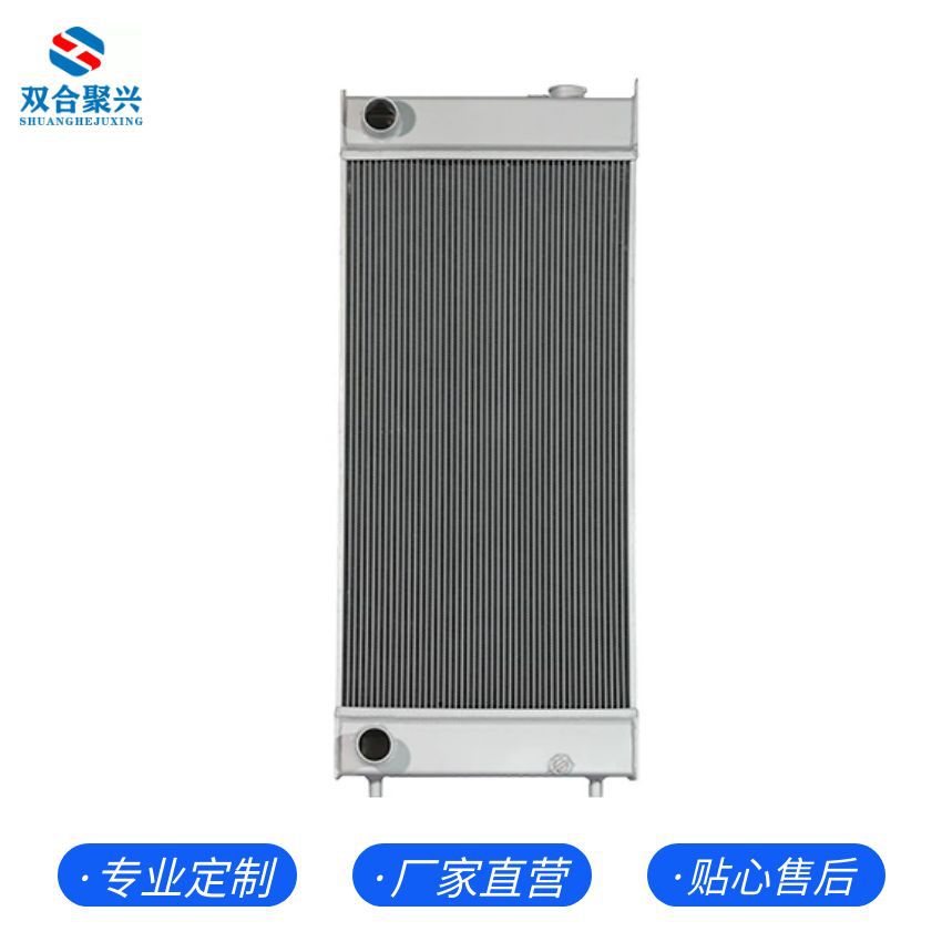 厂家供应空压机水冷散热器管带式板翅式口琴式翅片式冷凝器