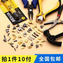 ��������^����S�޹����N���ϻ��Q���QU�ʹa���ִa�p�^���