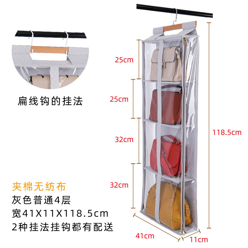 Puerta trasera bolsa a prueba de polvo almacenar bolsa colgante armario colgante bolsa colgante pared sombrero marco de acabado de tela transparente fijación Fengzhihe