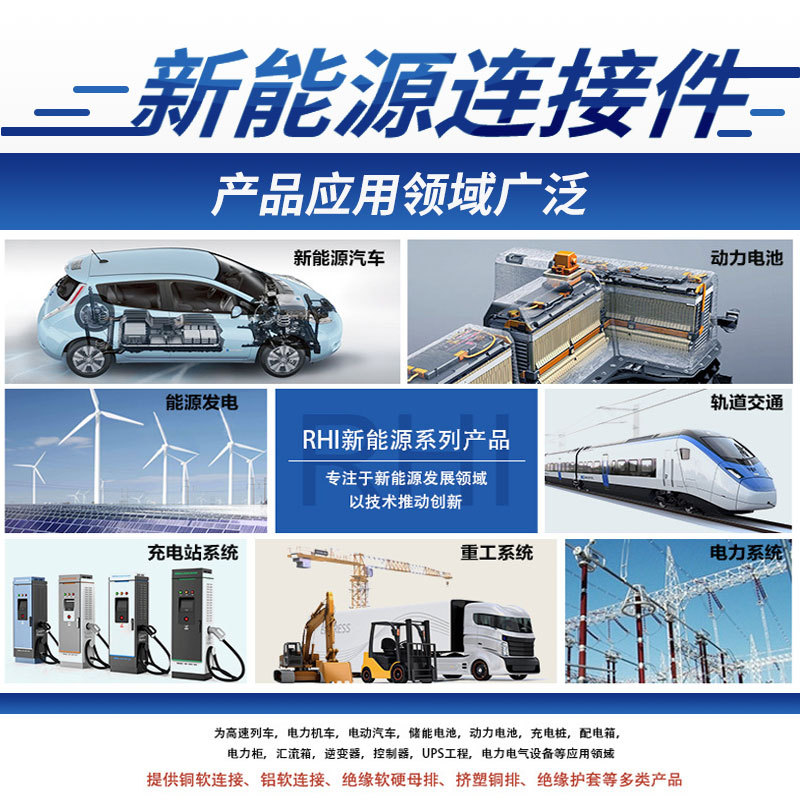 Դͷ����ֱ�� ����Դ����ͭ�������������ģ�� ��PVC��ѹ3000V