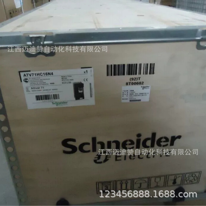 schneider变频器ATV71HC16N4全新正品现货供应实拍特惠议价