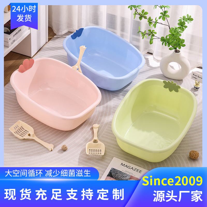 大号半封闭猫砂盆猫咪厕所高包边厕所猫咪清洁用品大空间猫厕所