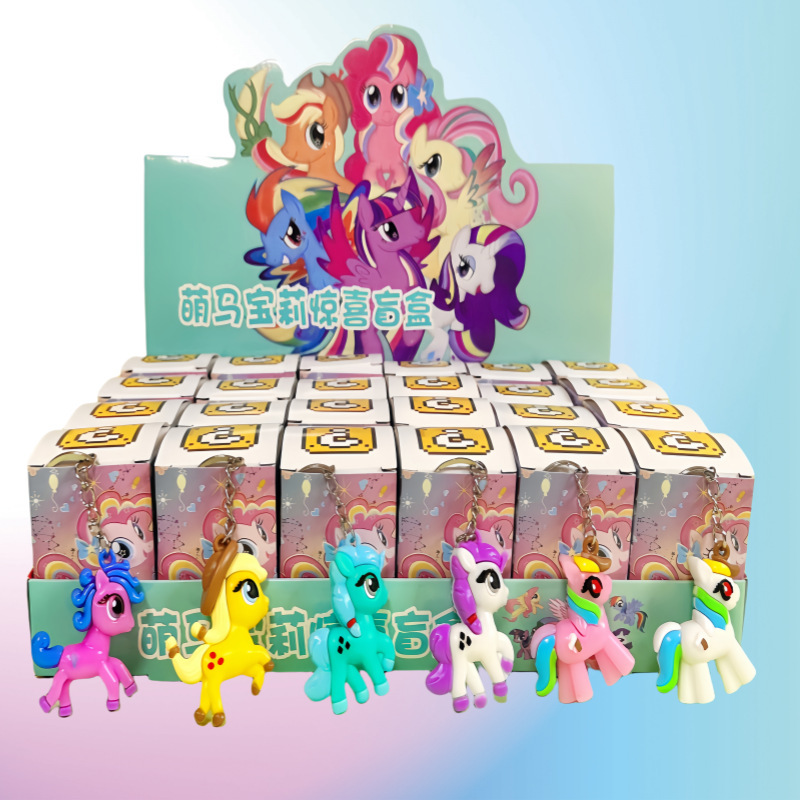 16グラムの公仔24入ブラインドボックスのキーホルダーの公仔の手作りブラインドボックスのかわいいアニメの公仔のペンダントのブラインドボックスのプレゼント|undefined