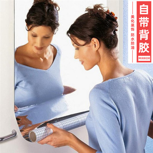 �羳�S��PET������0.1mm����ճ�R��ԡ�������b�diy���w�R�栝�N