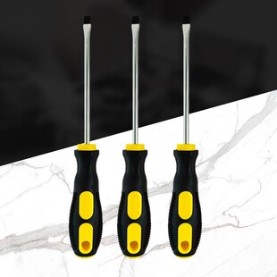 Manufacturer Wholesale Extended Slotted Cross Screwdriver Screwdriver with Magnetic Screwdriver Household Industrial Grade