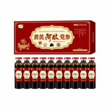 Ӽ�x�ݰ�����ڷ�Һ�������C�~�S�����{ݮ�Ʒ�˅��Ĵ���ԭ�{Һ