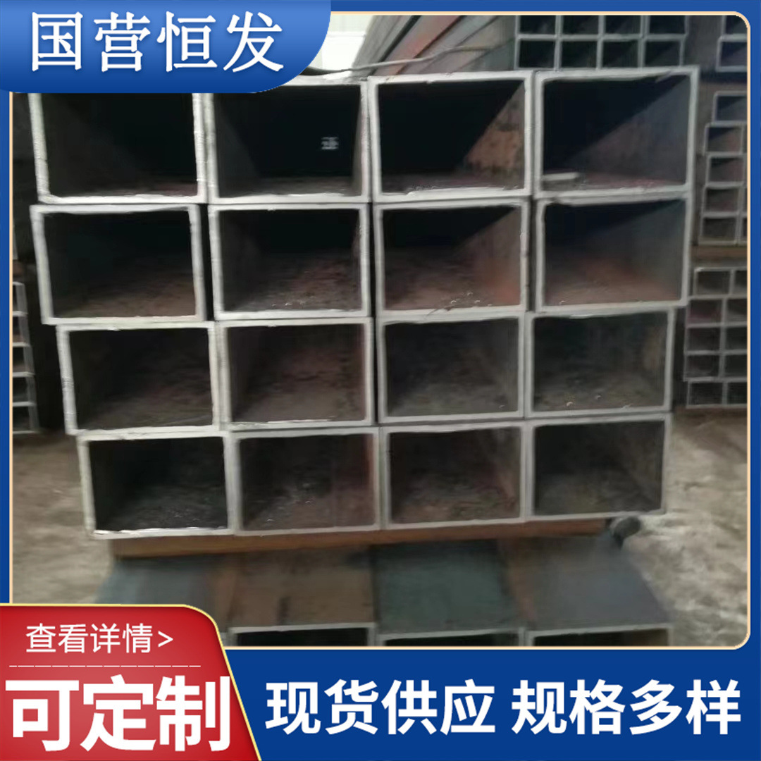 非标方通Q355B无缝钢管 大口径厚壁方管挤压高精度直角加工