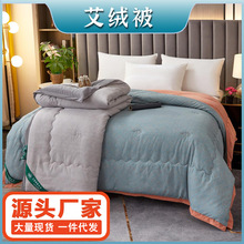 qӼðݴ|Ӻ~|ӴƷSĉ|ﶬ