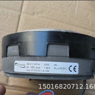 Motor motor Germany 8661114P18 electromagnetic brake 100Nm postage physical in stock bargaining