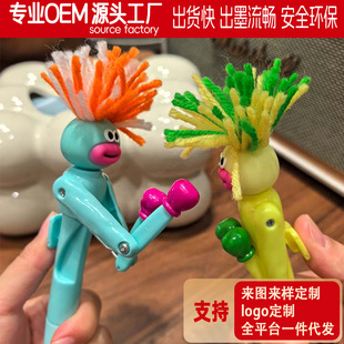Cute Cartoon Interactive Stress Relief Pen for Elementary Students, Mixed Style Boxing Pen, Gel Pen