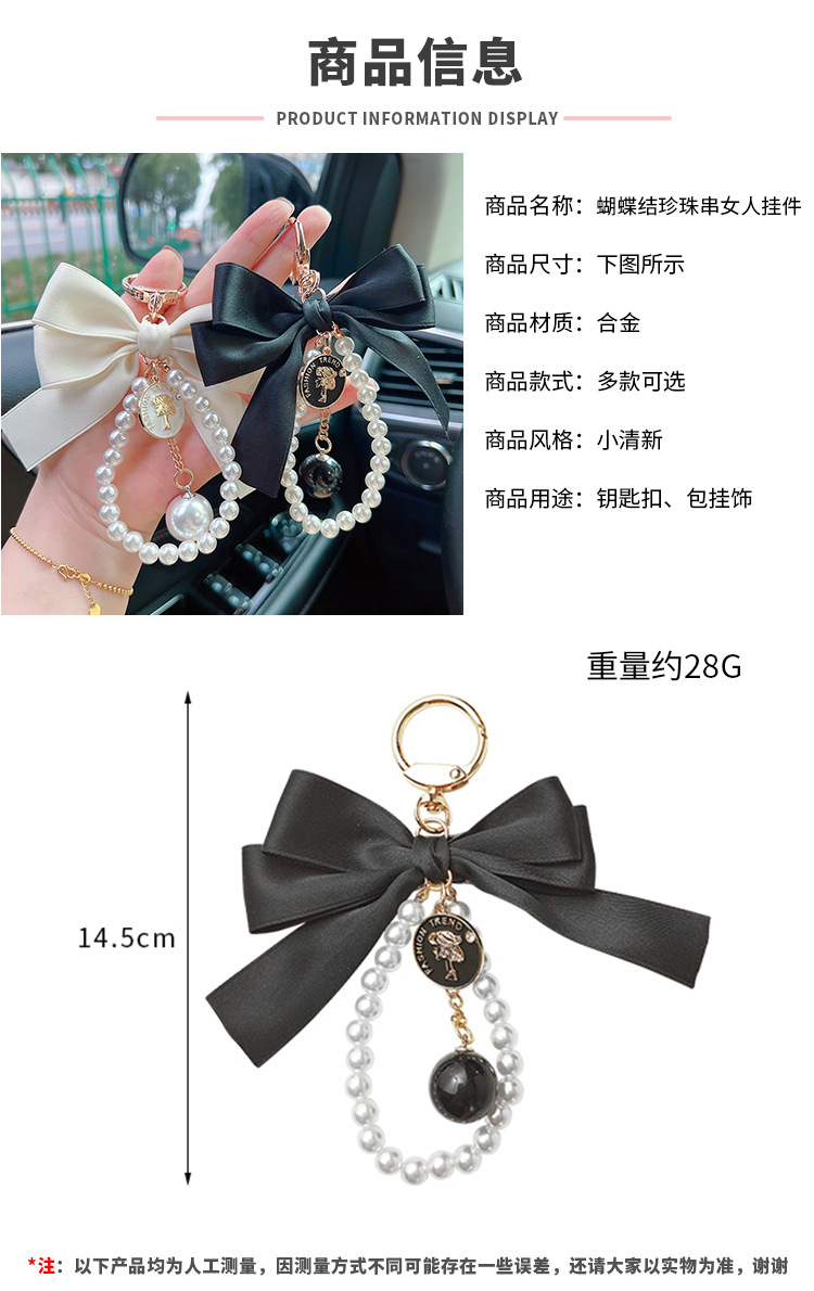 阿里尺寸模板 拷贝.jpg