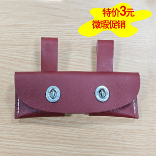 ���N��΢����������׾��������^���o�ד��U��Ԯ������Ԯ�����^��